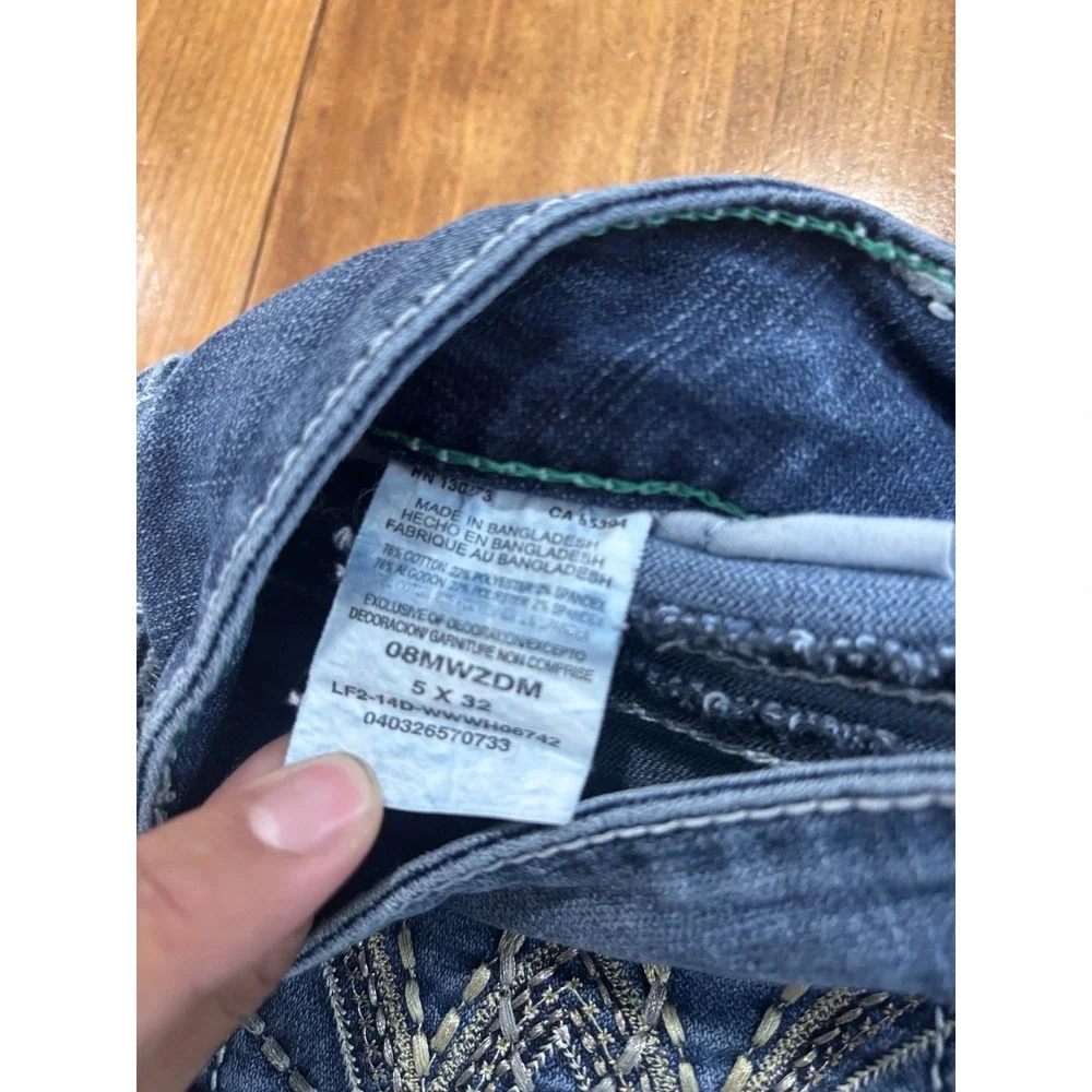 Wrangler Men's Blue Wash Straight Leg Jeans W32 L32 Denim Stretch